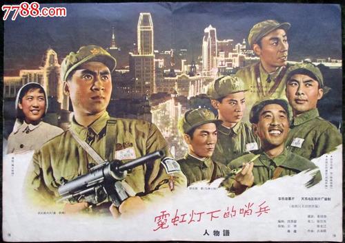 代办环境管理体系认证书